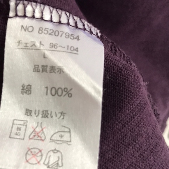 🦋4/$50🦋Japanese brand graphic polo (unisex) - Picture 6 of 8